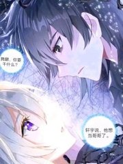 100款流氓软件下载